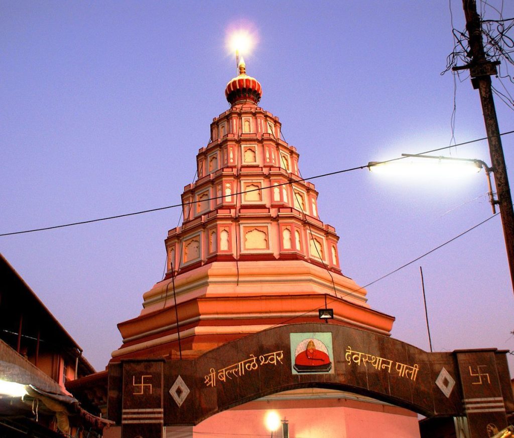 Ballaleshwar Temple 2