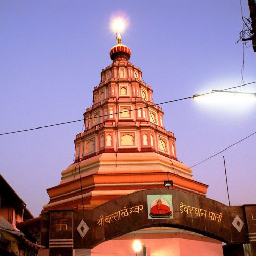 Ballaleshwar Temple 2