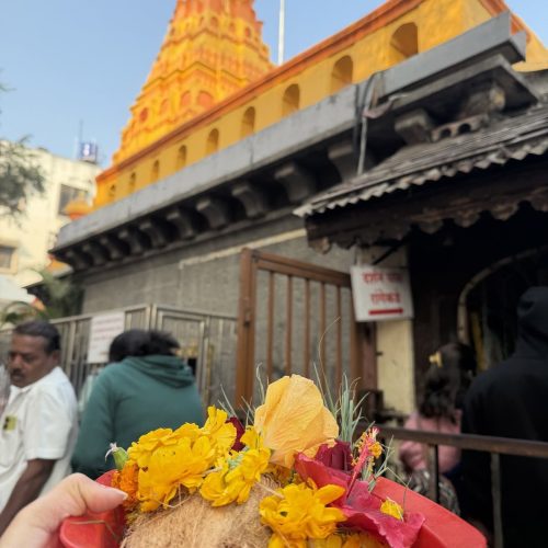 Chintamani Temple 2