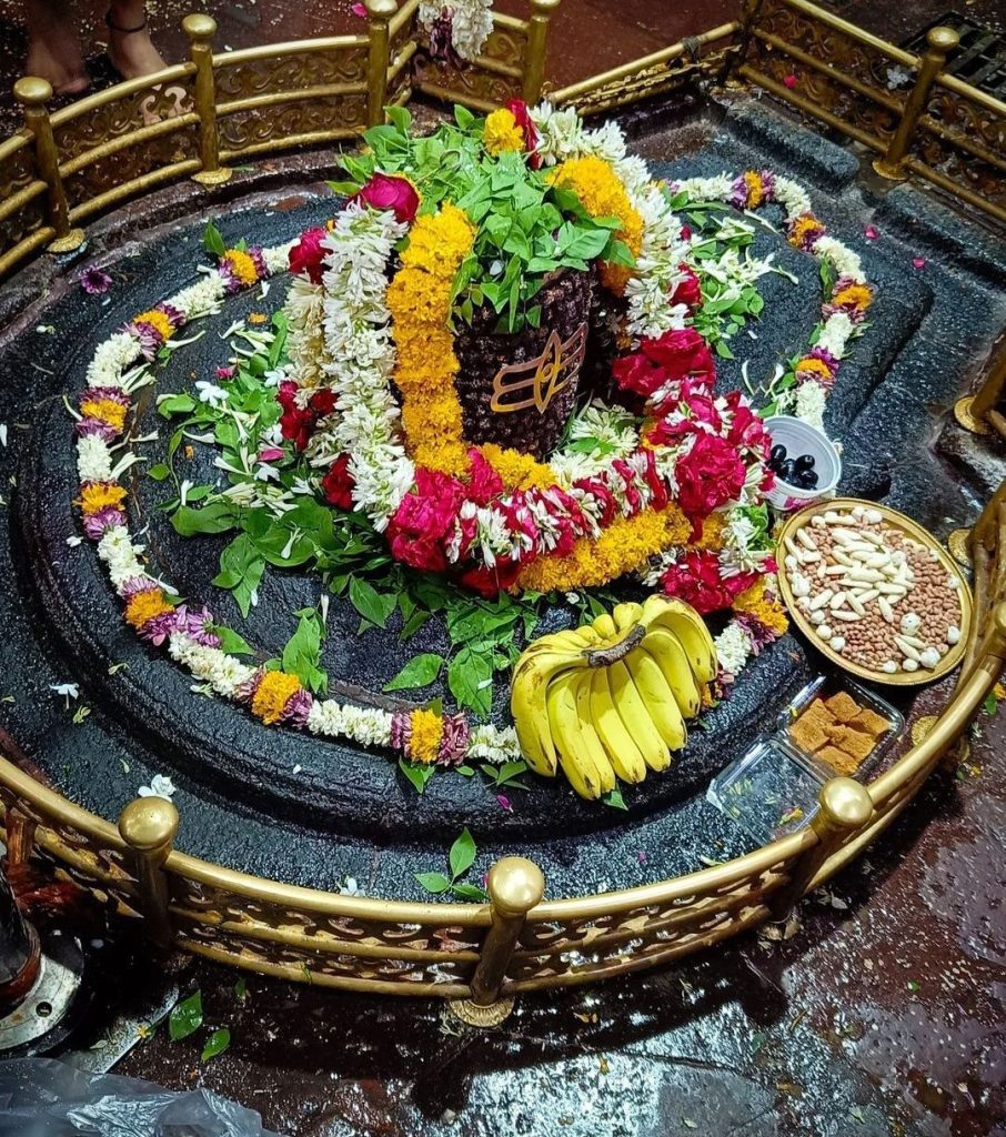 Grishneshwar Jyotirlinga 1
