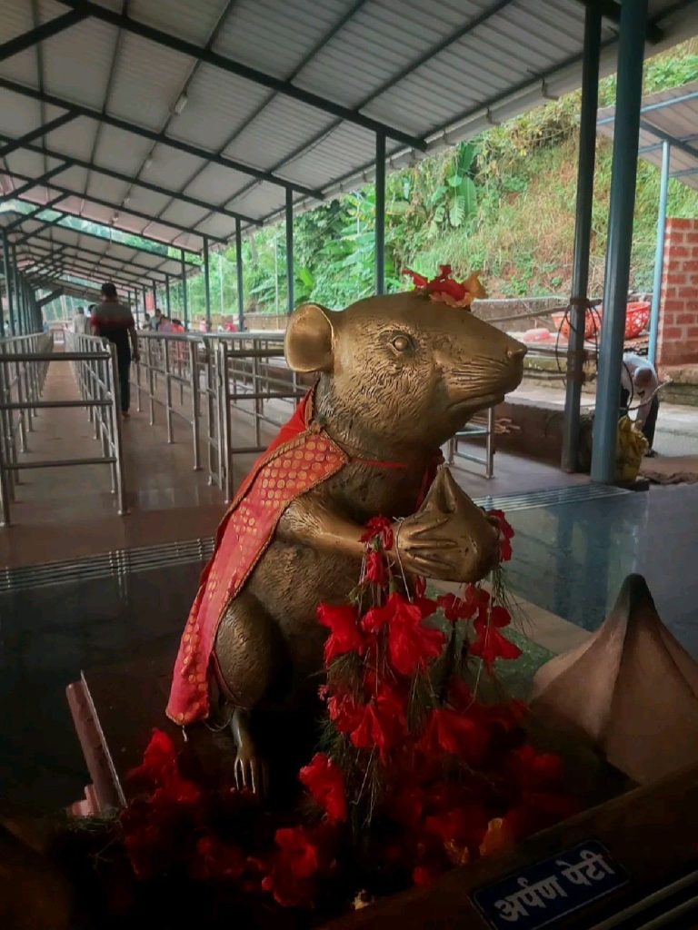 Mahaganapati Temple​ 1
