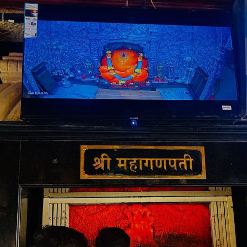 Mahaganapati Temple​ 3