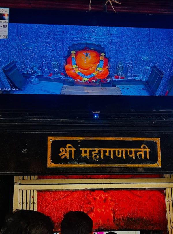 Mahaganapati Temple​ 3