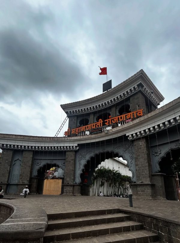 Mahaganapati Temple​ 3