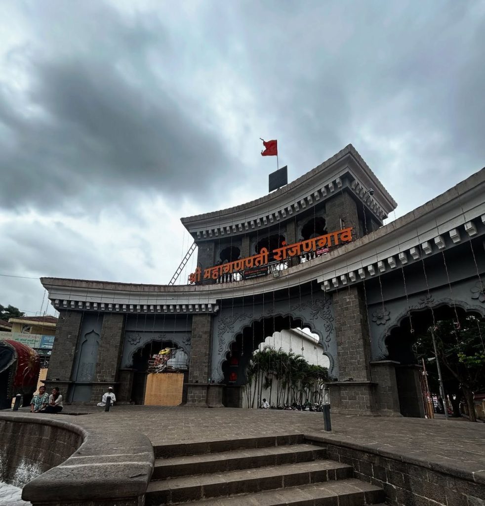 Mahaganapati Temple​ 3
