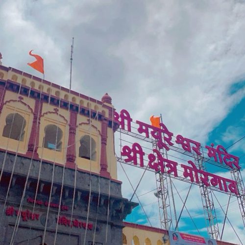 Moreshwar Temple 5