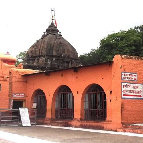 Parli Vaijnath Jyotirlinga