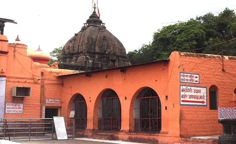 Parli Vaijnath Jyotirlinga