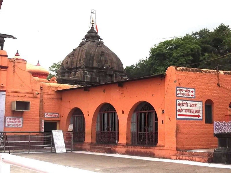 Parli Vaijnath Jyotirlinga