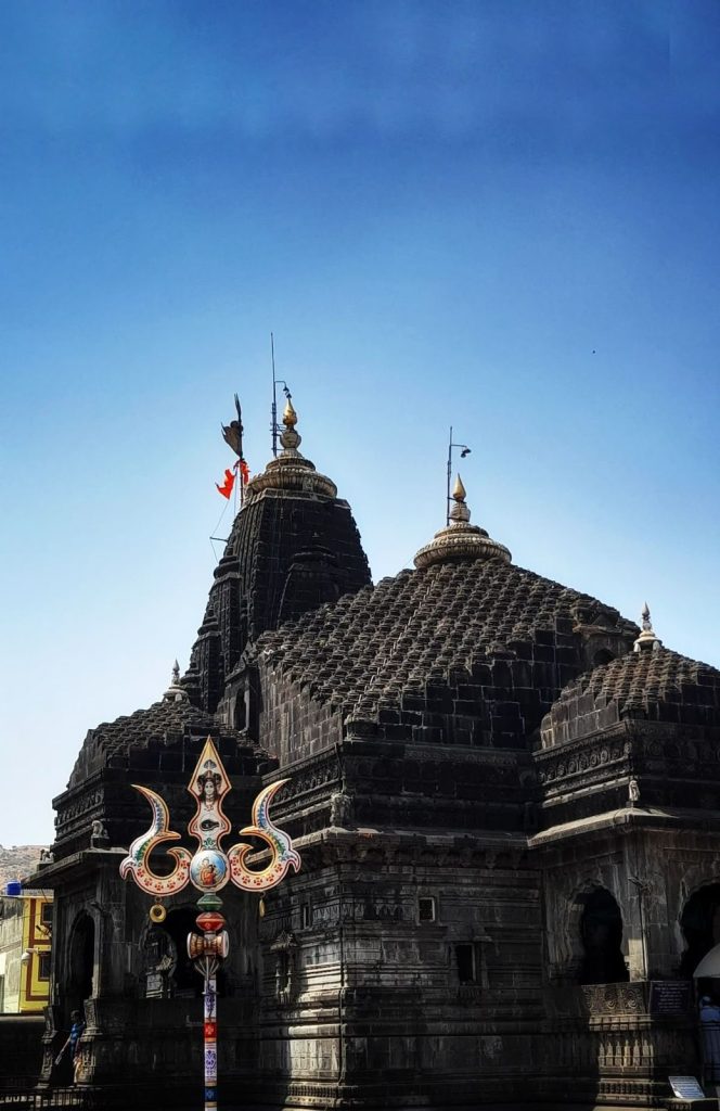 Trimbakeshwar Jyotirlinga 3