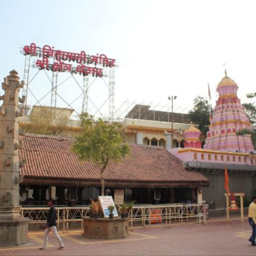 Chintamani temple