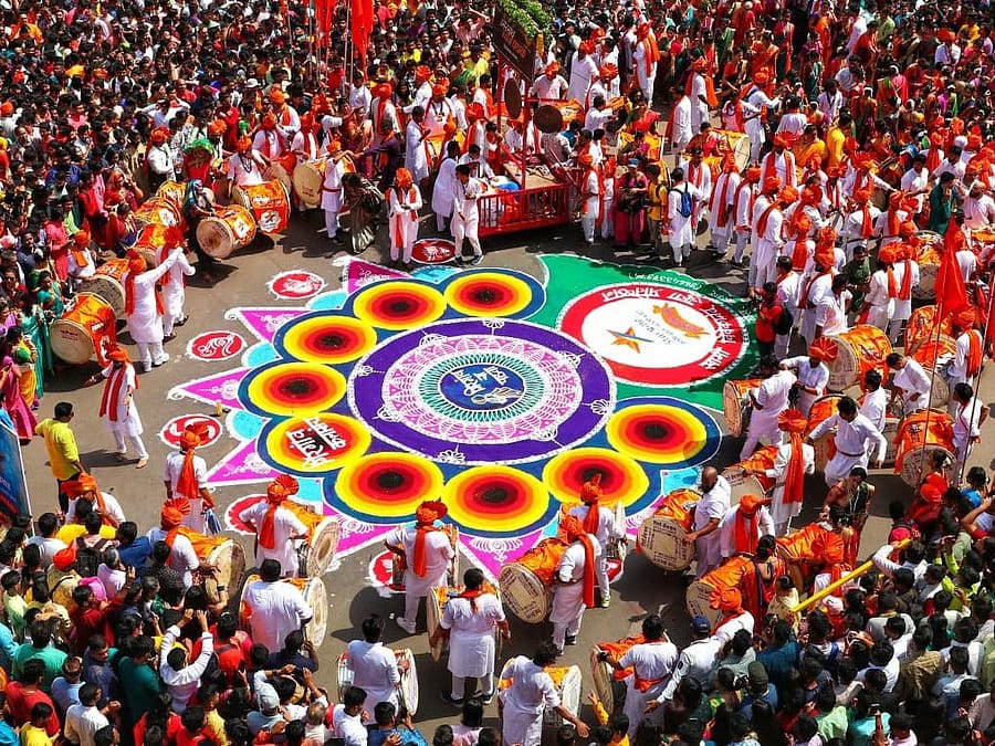 Gudi Padwa