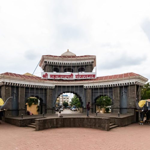 Mahaganpati temple