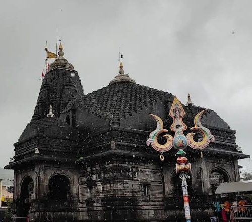 Trimbakeshwar