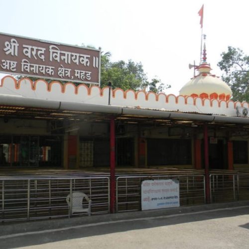 Varadvinayak temple
