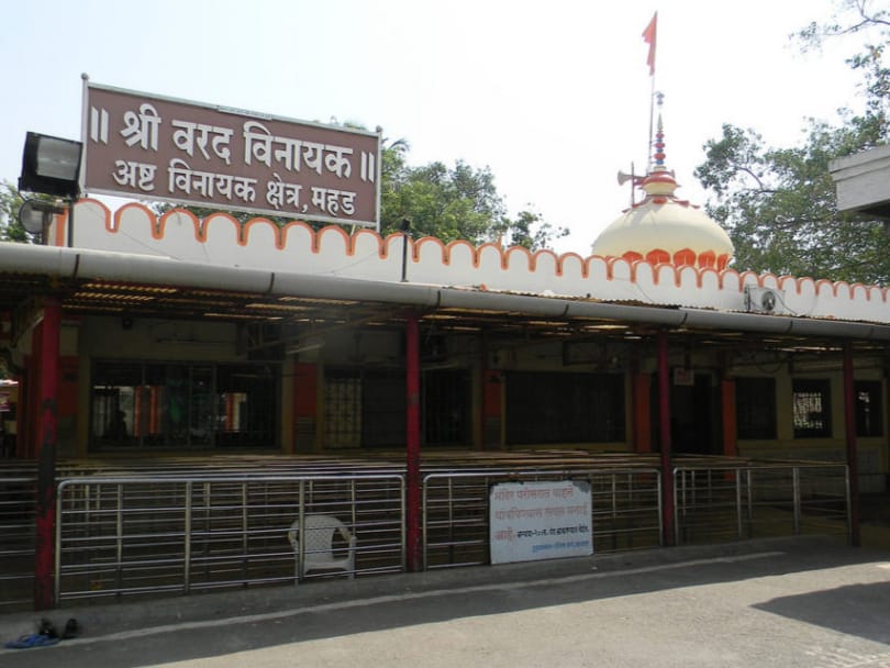 Varadvinayak temple