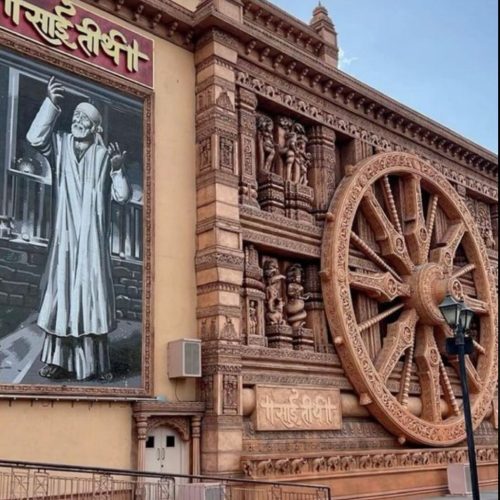 Shirdi Tour 3