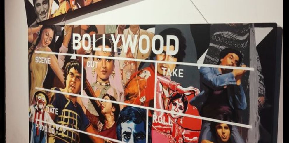 Bollywood Studio